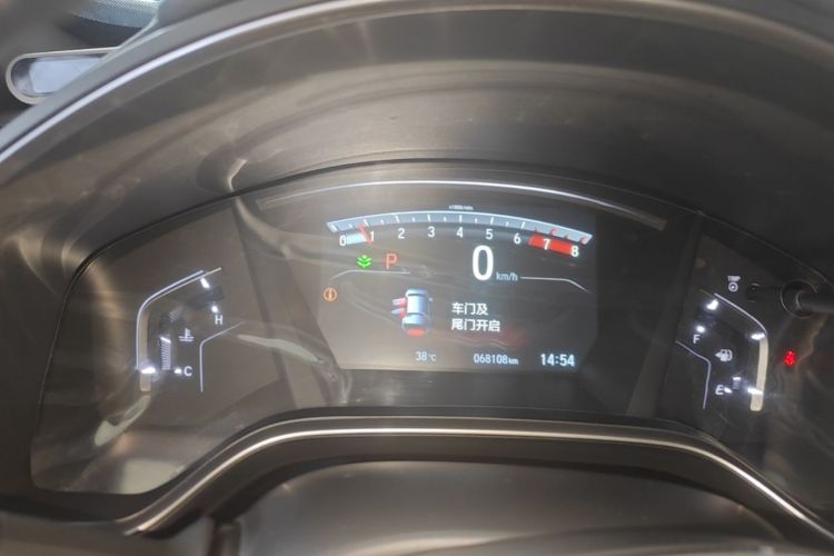 Honda CR-V 2017 car image #16