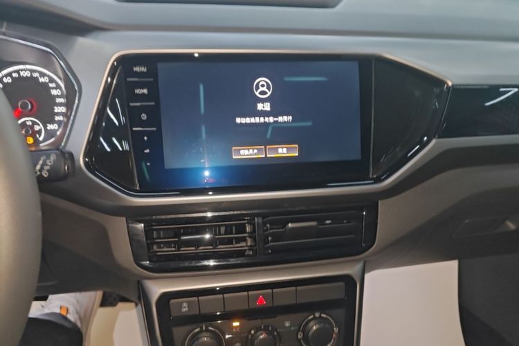 Volkswagen T-Cross 2021 #13 Volkswagen T-Cross 2021 car image #13