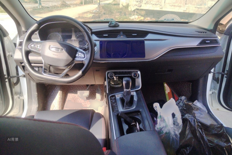 GEELY Binray 2020 #11 GEELY Binray 2020 image de voiture #11