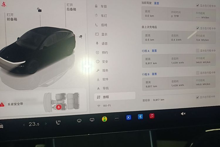 Tesla Model Y 2026 #12 Tesla Model Y 2026 car image #12