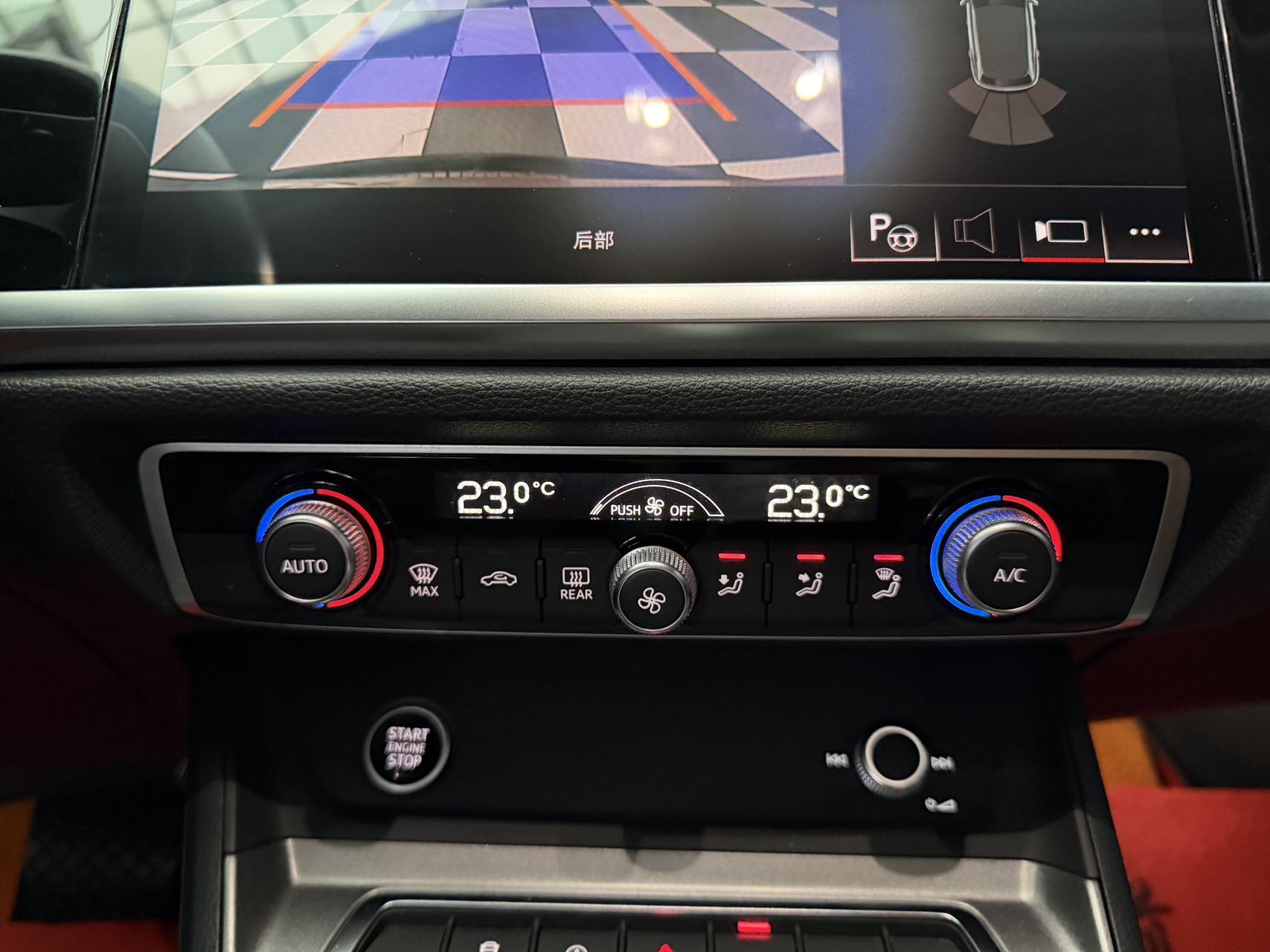 Audi Q3 2022 car image #17