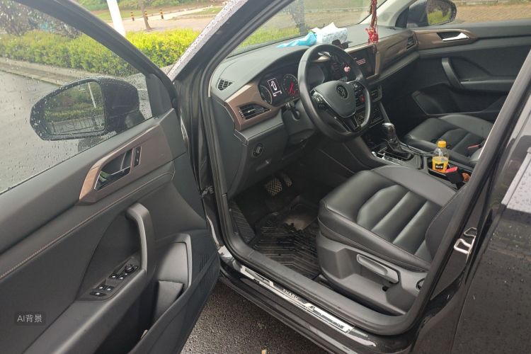 Volkswagen Tharu 2021 car image #18