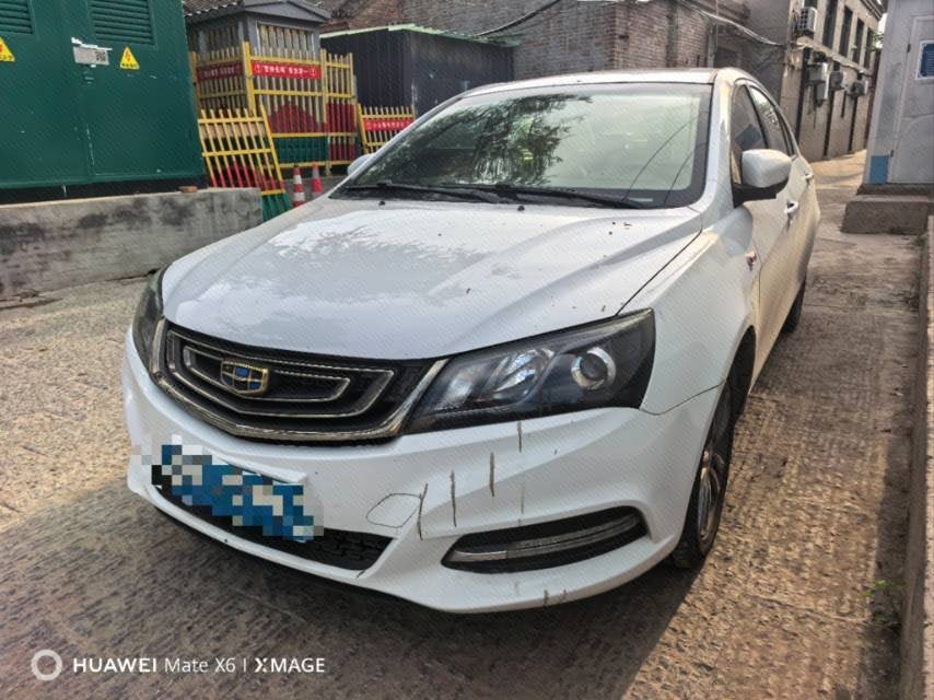 GEELY Emgrand 2016 GEELY Emgrand 2016 car image