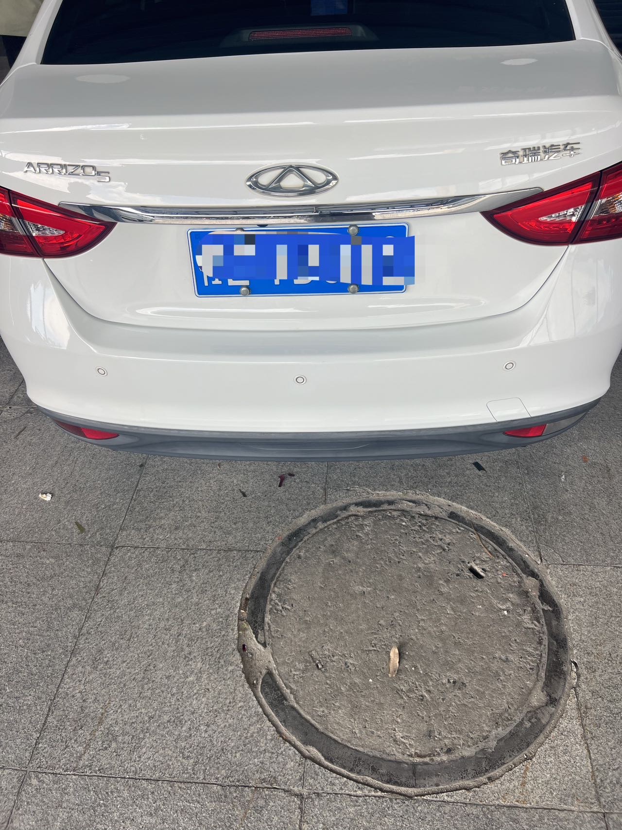 Chery Arrizo 5 2020 car image #4