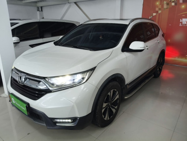 Honda CR-V 2020 Honda CR-V 2020 car image