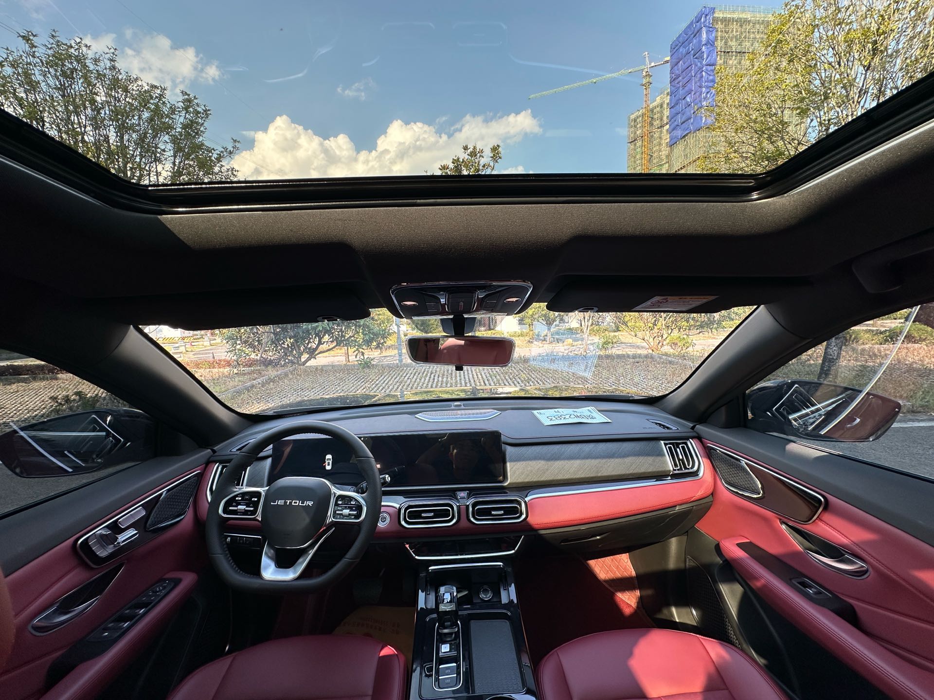 Jetour X70 PLUS 2026 #5 Jetour X70 PLUS 2026 immagine di auto #5