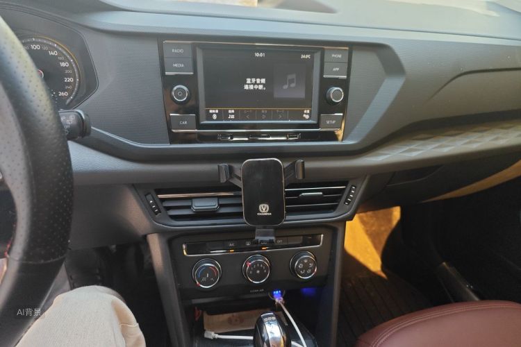 Volkswagen Tharu 2020 car image #15