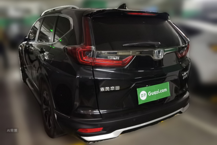 Honda CR-V 2021 imagem de carro #5