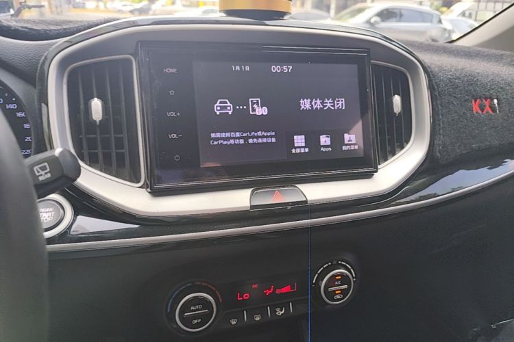 Kia KX1 2018 #17 Kia KX1 2018 immagine di auto #17