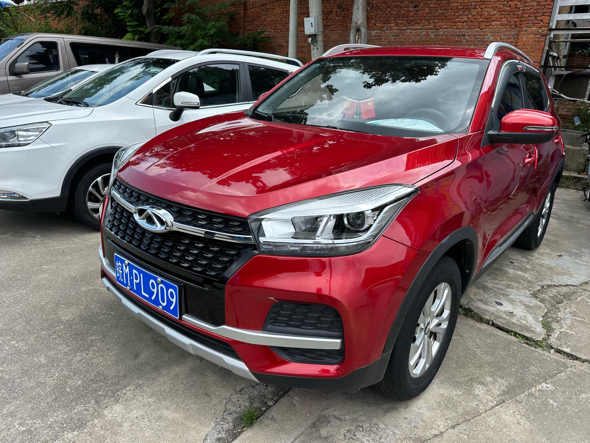 Chery Tiggo 5x 2020 car image 