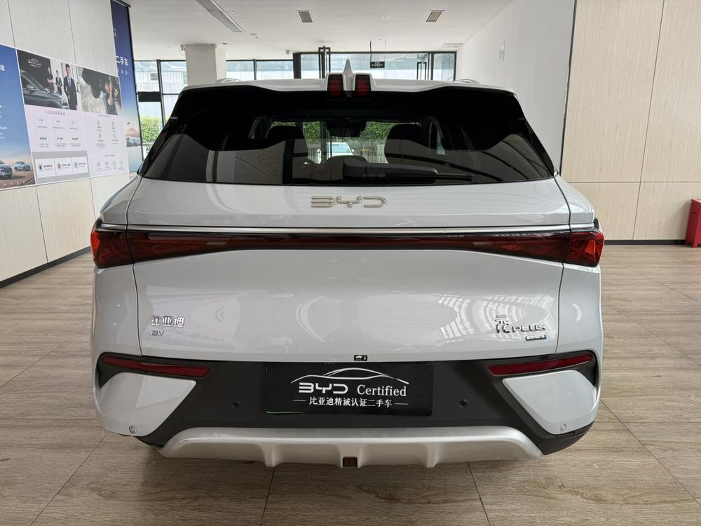 BYD Yuan Plus 2025 #5 BYD Yuan Plus 2025 car image #5