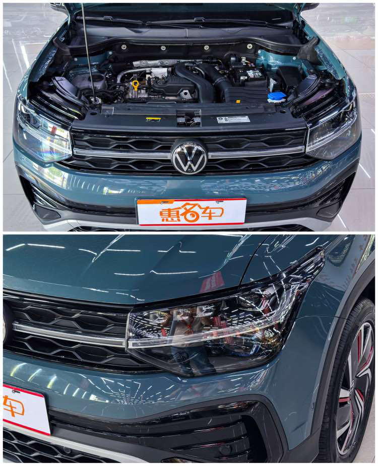 Volkswagen Tharu 2023 car image #4