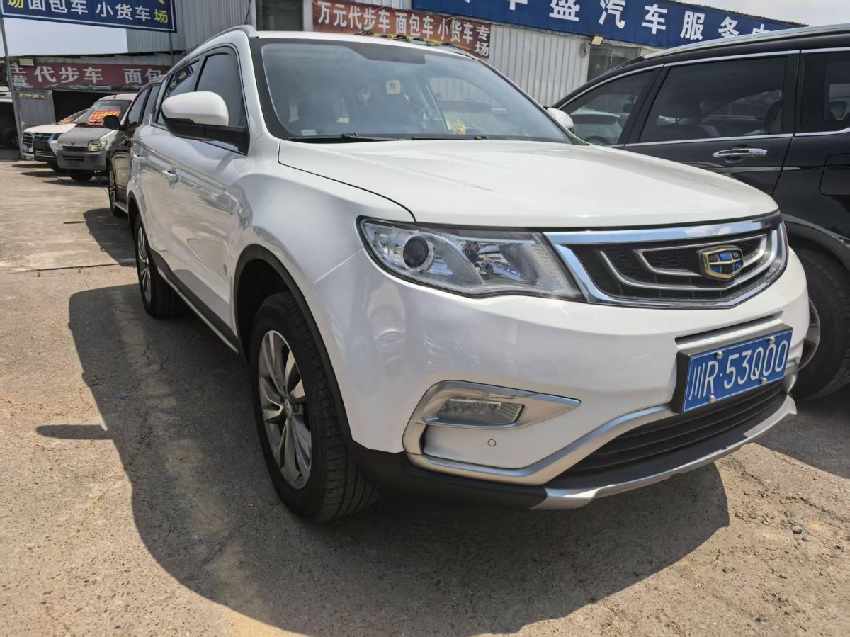GEELY Boyue 2017 #2 GEELY Boyue 2017 car image #2