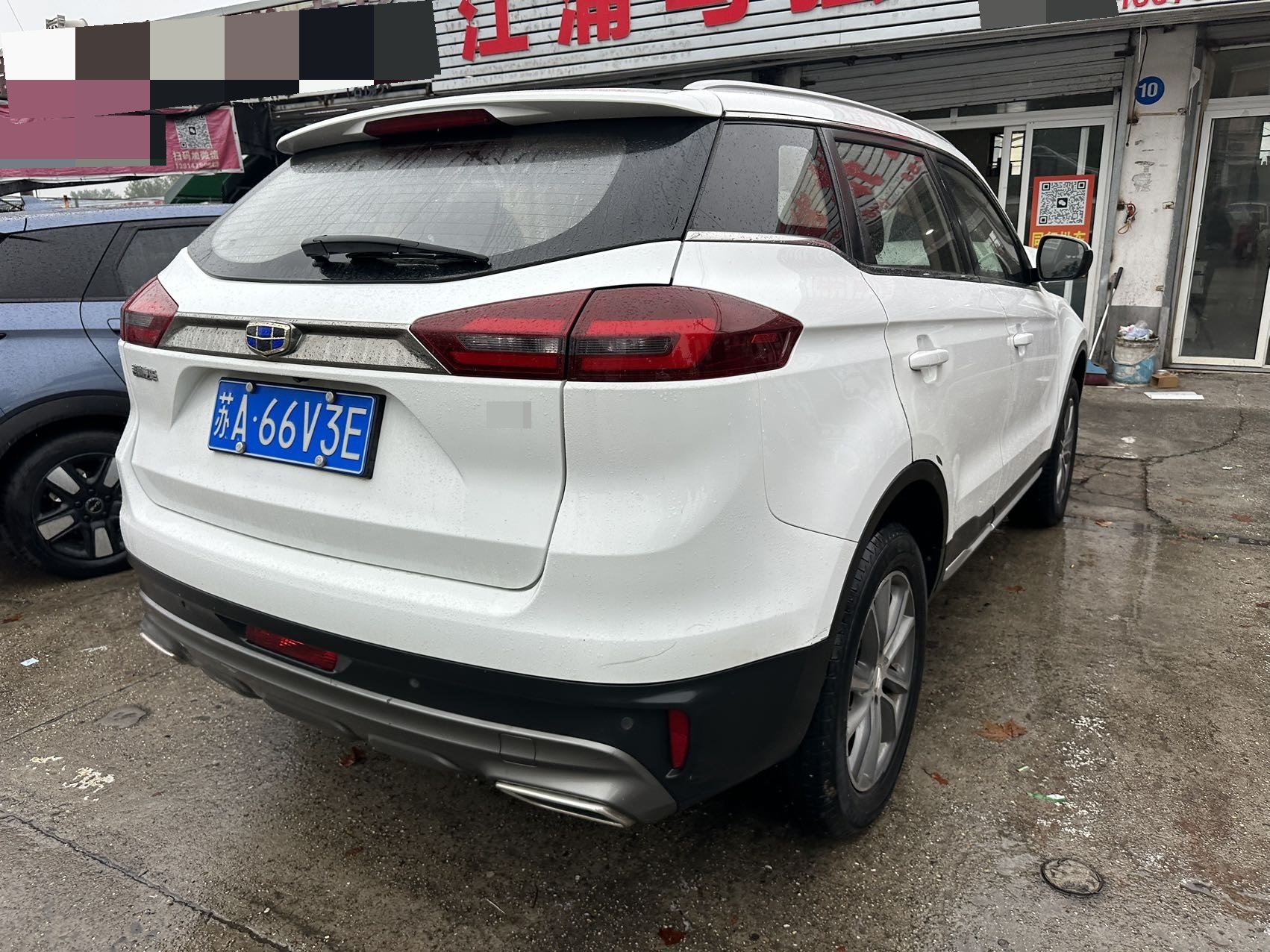 GEELY Boyue 2019 #7 GEELY Boyue 2019 car image #7