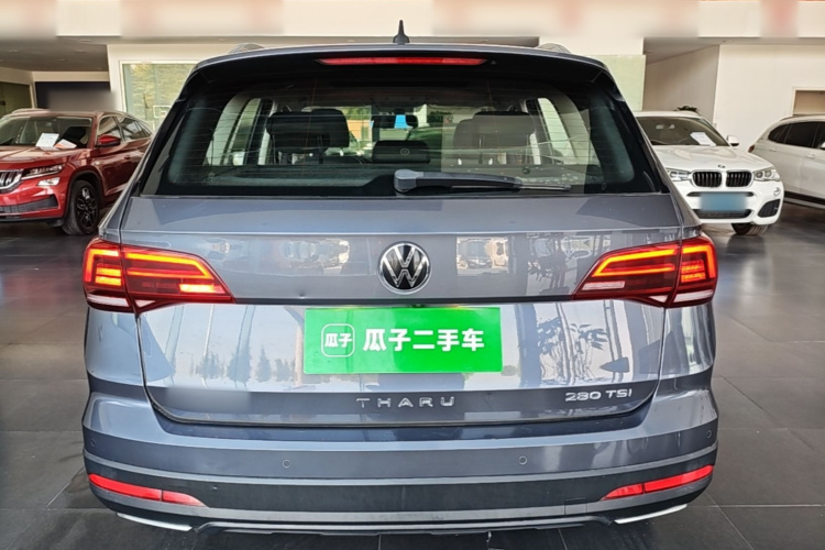 Volkswagen Tharu 2021 car image #6