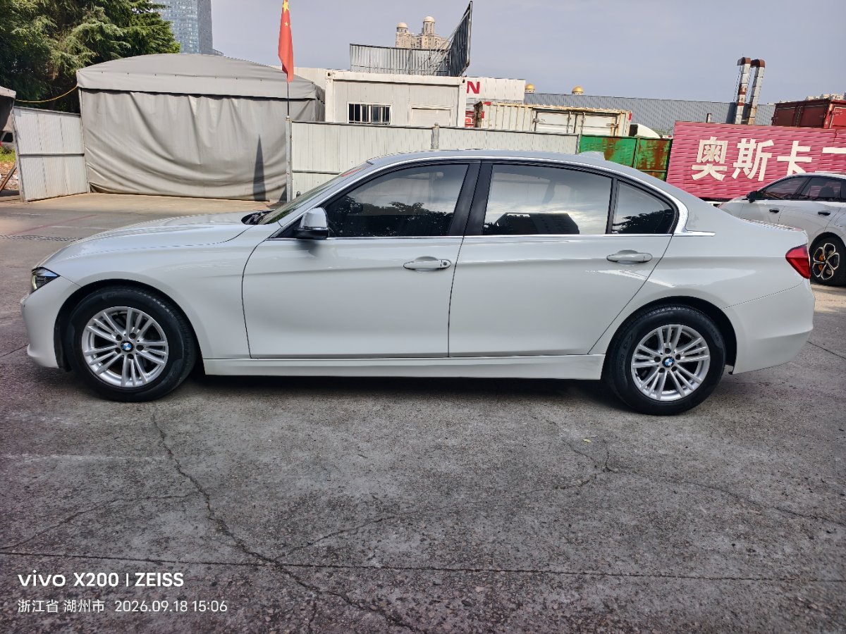 BMW 3 Series 2015 car image #3