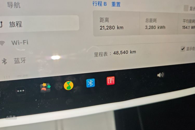 Tesla Model 3 2024 car image #14
