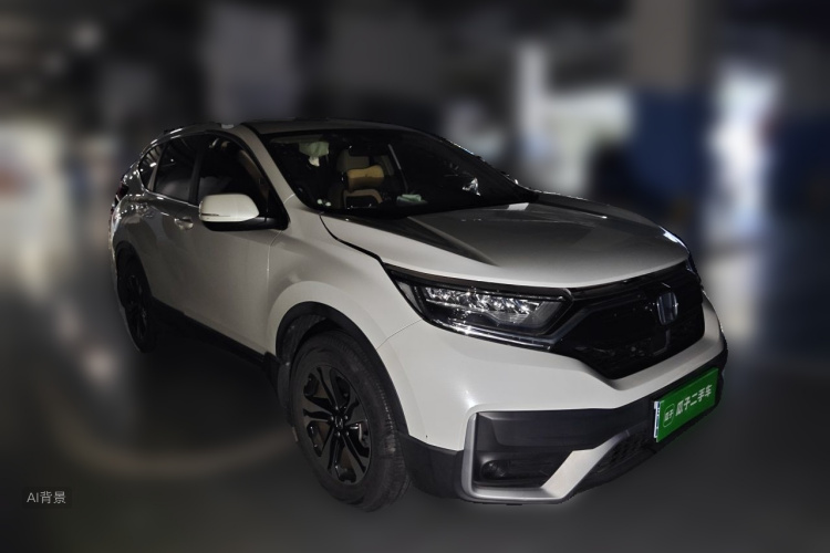 Honda CR-V 2021 car image #4