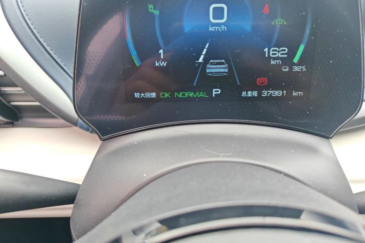BYD Yuan Plus 2022 #14 BYD Yuan Plus 2022 изображение автомобиля #14