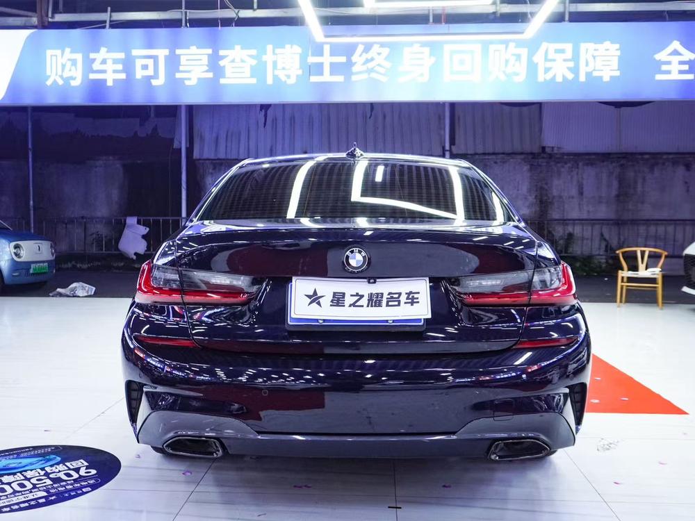 BMW 3 Series 2020 #4 BMW 3 Series 2020 car image #4