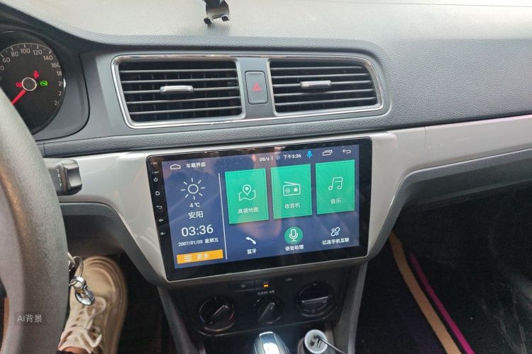 Volkswagen Lavida 2019 #15 Volkswagen Lavida 2019 car image #15