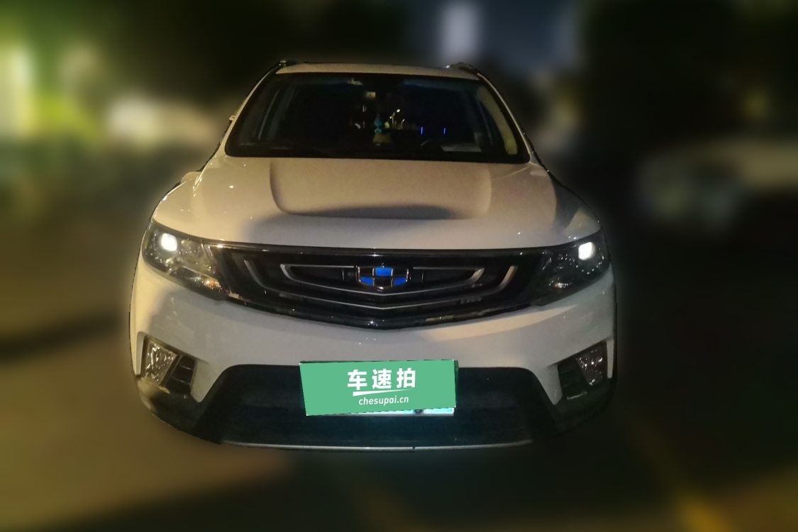 GEELY Vision X6 2017 car image #5