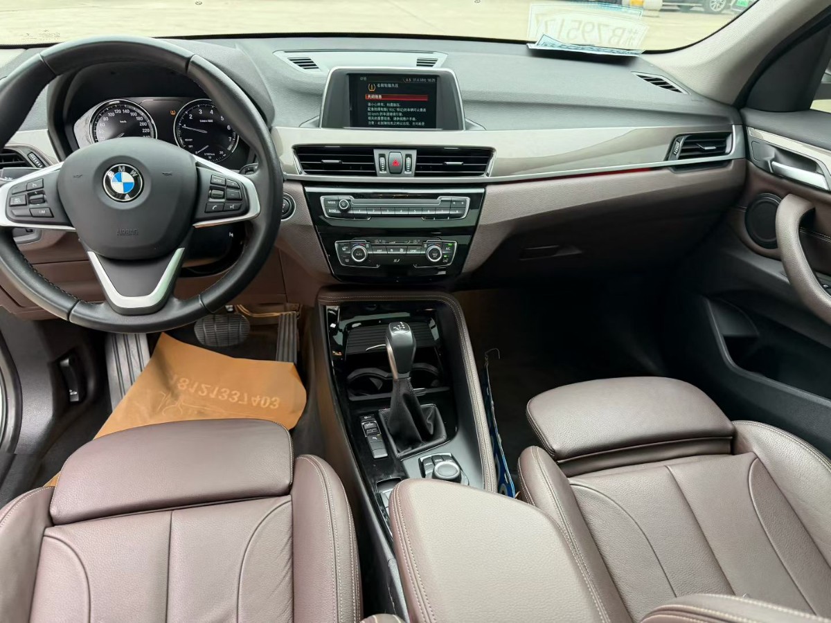 BMW X1 2019 car image #4