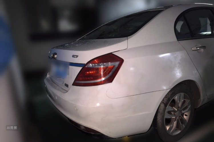 GEELY Emgrand 2015 #6 GEELY Emgrand 2015 car image #6