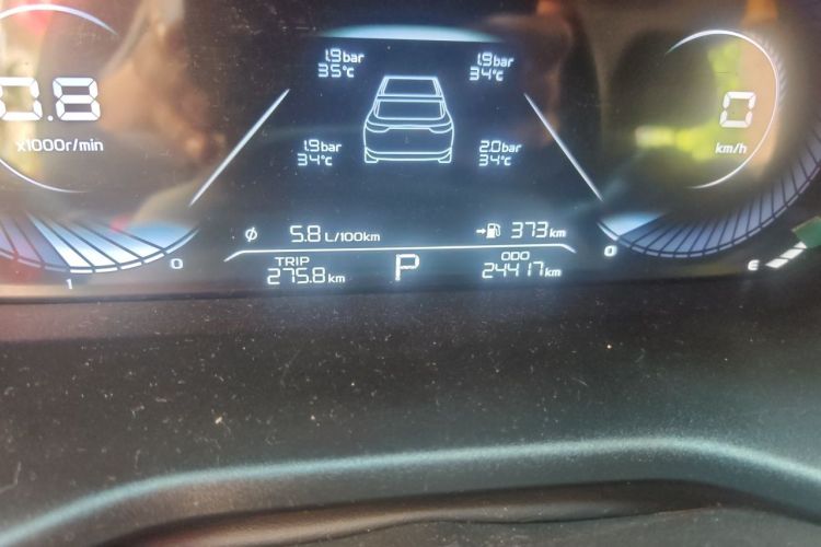 GEELY Emgrand 2022 car image #8