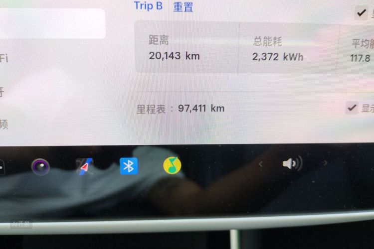 Tesla Model 3 2020 car image #14