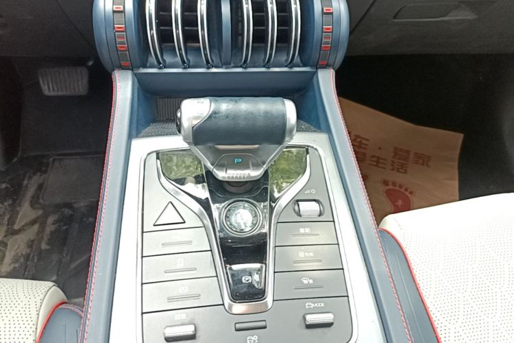 BYD Yuan Plus 2023 #14 BYD Yuan Plus 2023 car image #14
