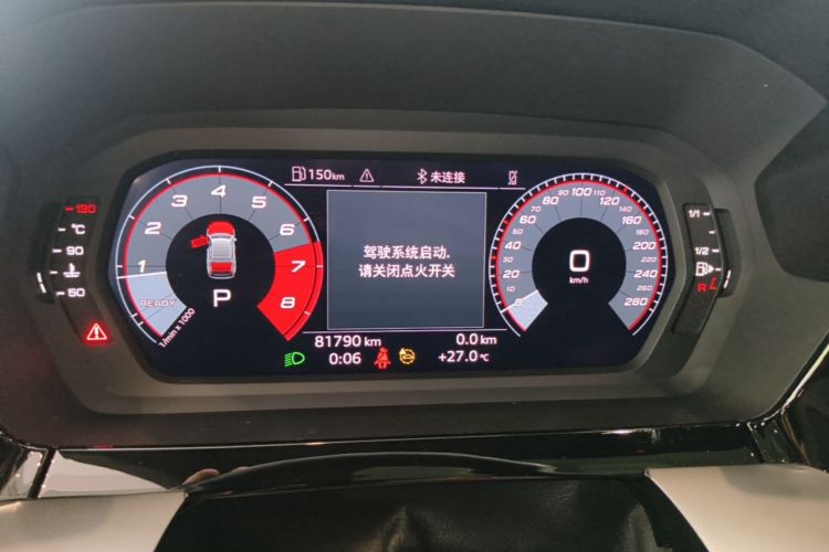Audi A3 2024 immagine di auto #12