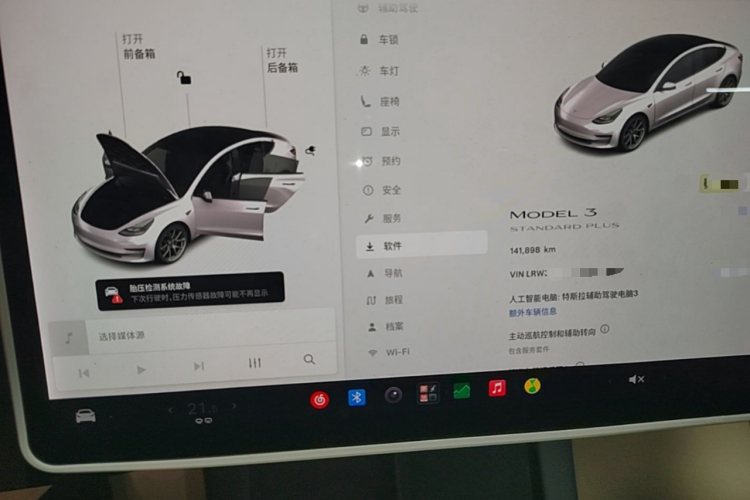 Tesla Model 3 2021 #16 Tesla Model 3 2021 immagine di auto #16