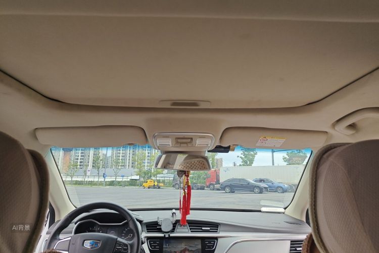 GEELY Emgrand GL 2018 #20 GEELY Emgrand GL 2018 imagen de coche #20