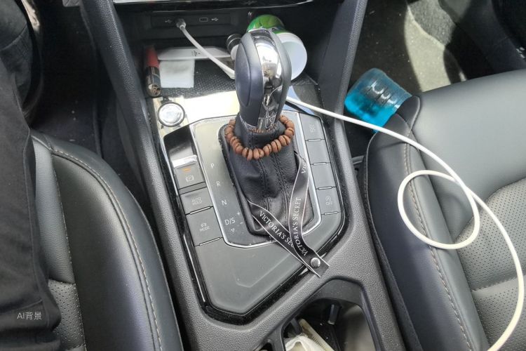 Volkswagen Tharu 2021 car image #16