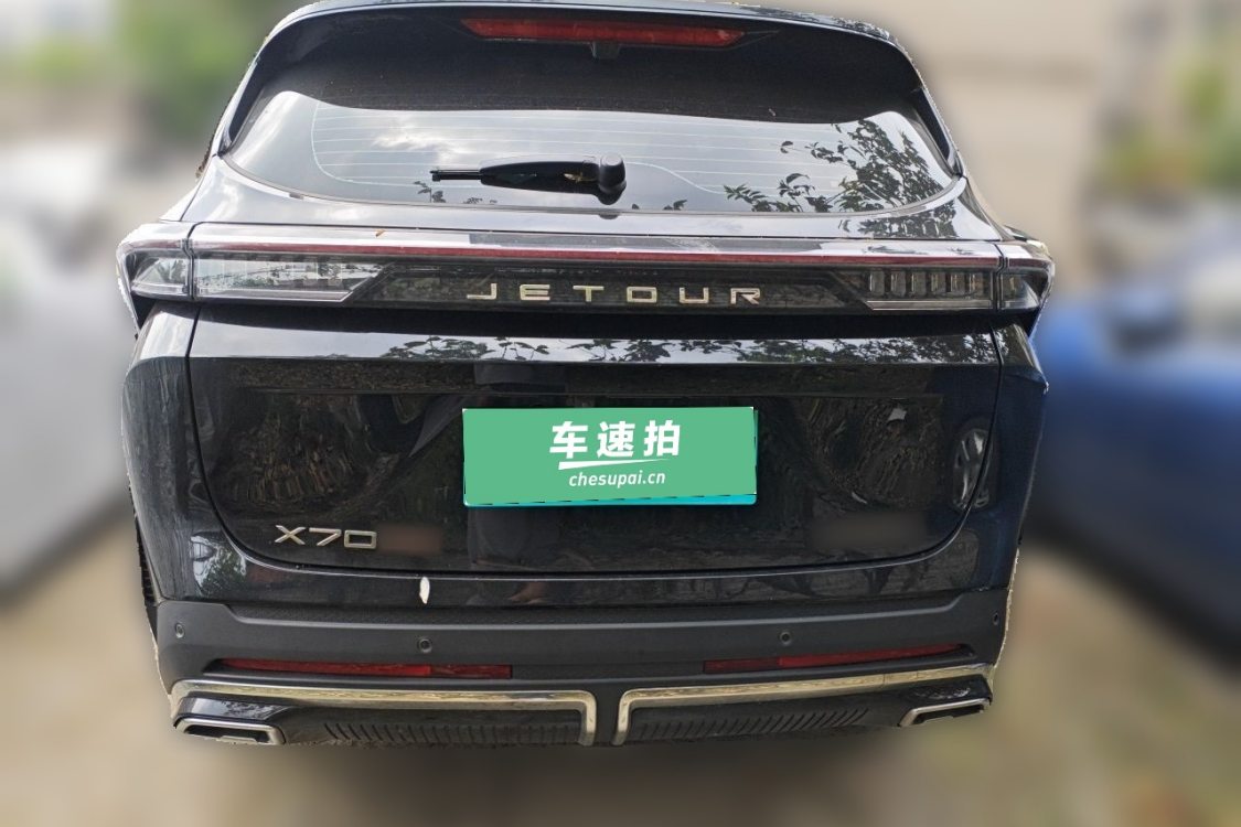 Jetour X70 PLUS 2025 #6 Jetour X70 PLUS 2025 immagine di auto #6