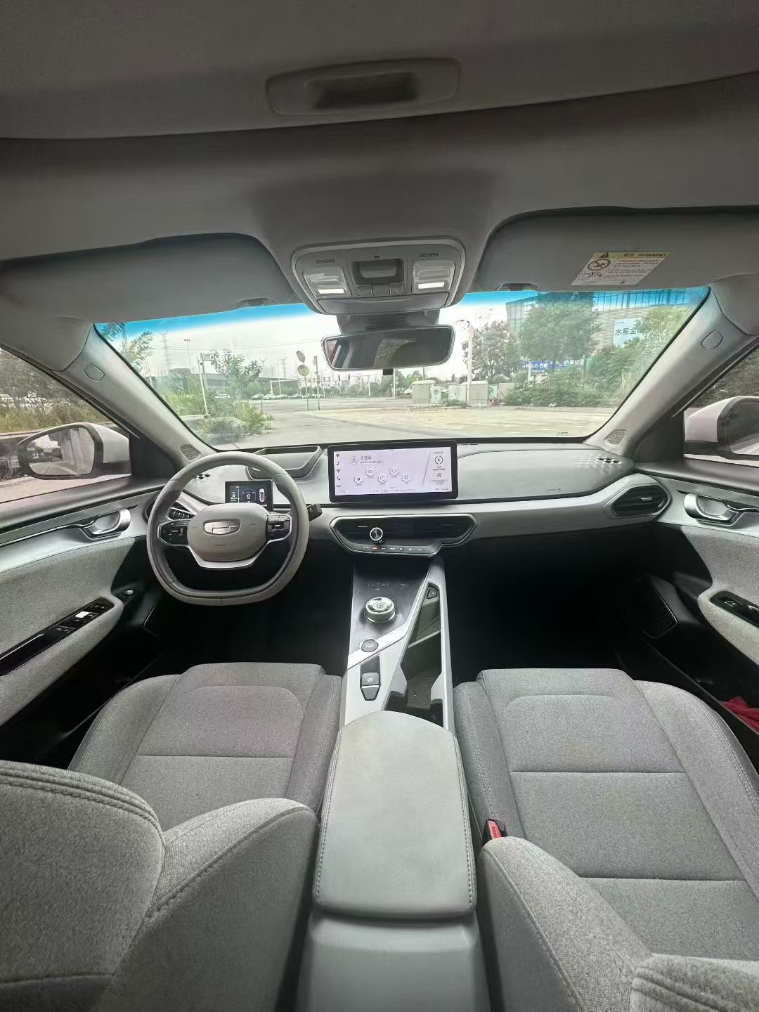 GEELY Emgrand New Energy 2020 #7 GEELY Emgrand New Energy 2020 car image #7