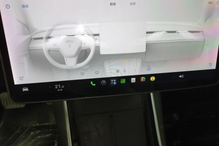 Tesla Model 3 2020 #13 Tesla Model 3 2020 immagine di auto #13