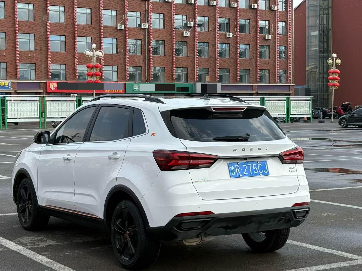 Roewe RX3 2023 изображение автомобиля #6