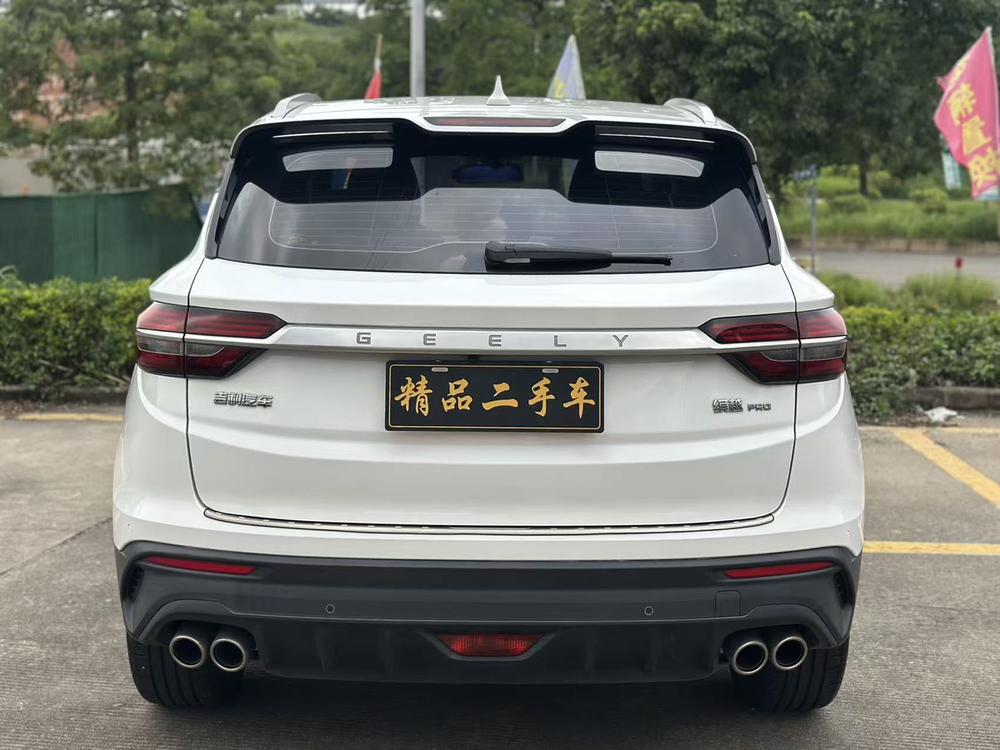 GEELY Coolray 2021 #5 GEELY Coolray 2021 immagine di auto #5
