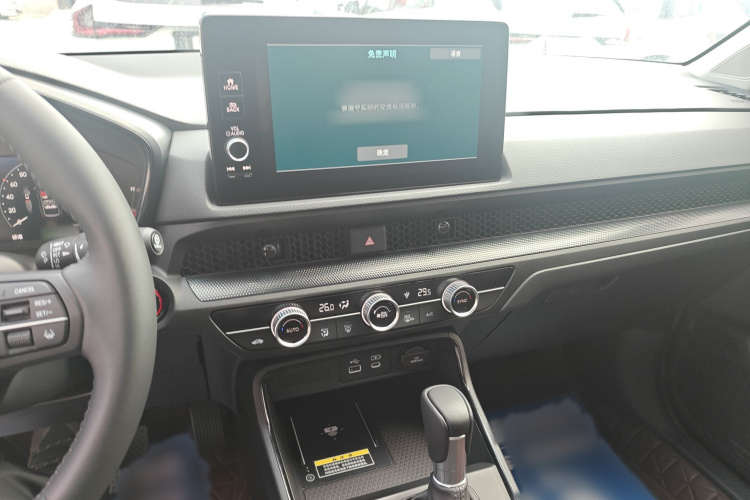 Honda CR-V 2023 immagine di auto #16