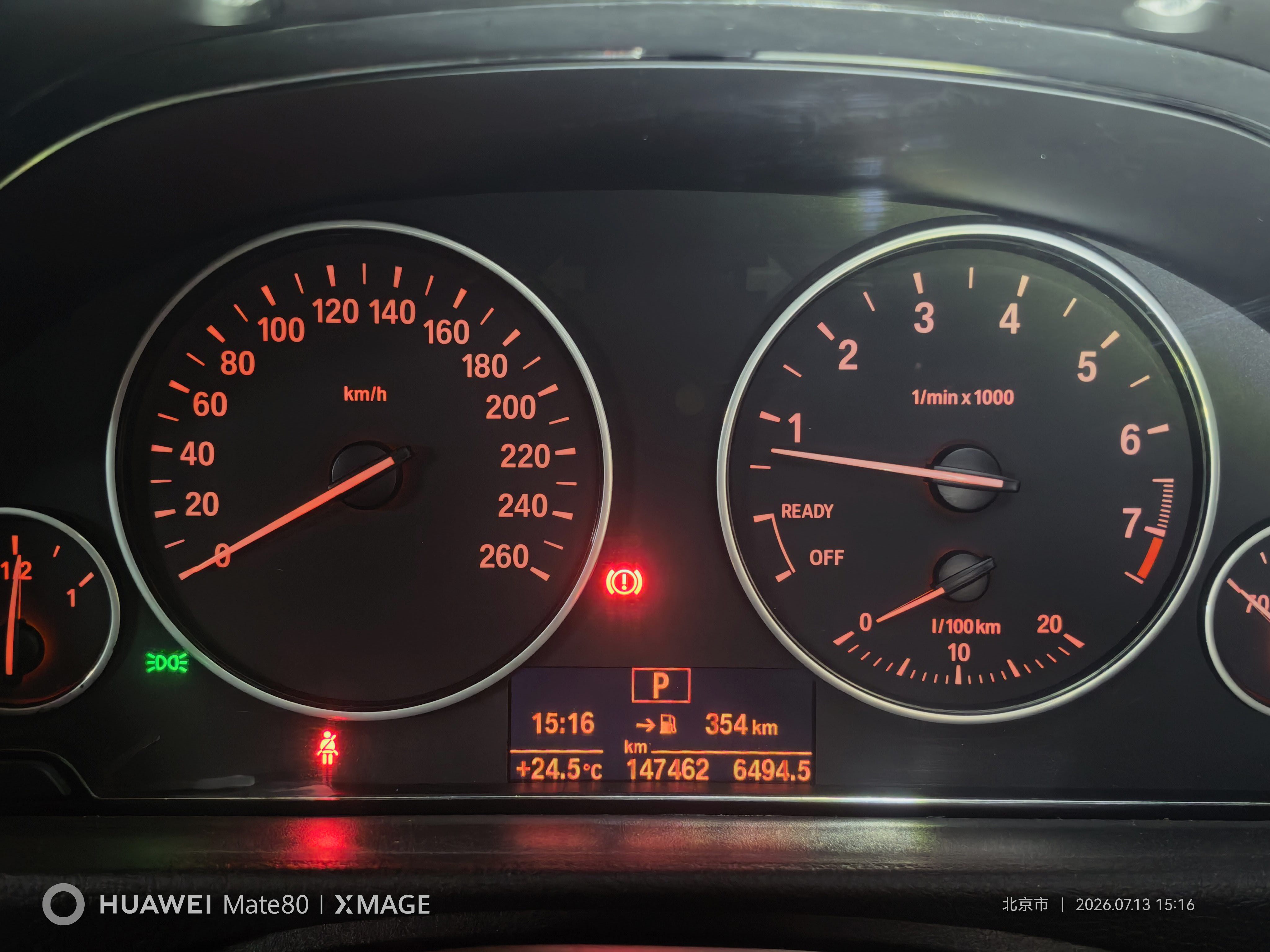 BMW 3 Series 2016 #4 BMW 3 Series 2016 car image #4