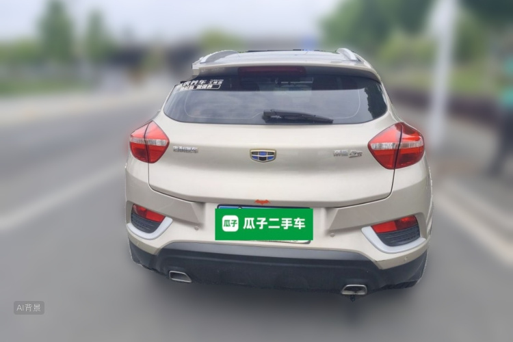 GEELY Emgrand GS 2017 #6 GEELY Emgrand GS 2017 car image #6