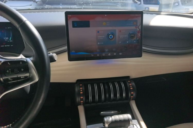 BYD Yuan Plus 2023 car image #17