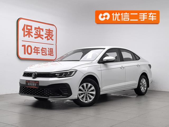 Volkswagen Lavida 2024 #25 Volkswagen Lavida 2024 car image #25