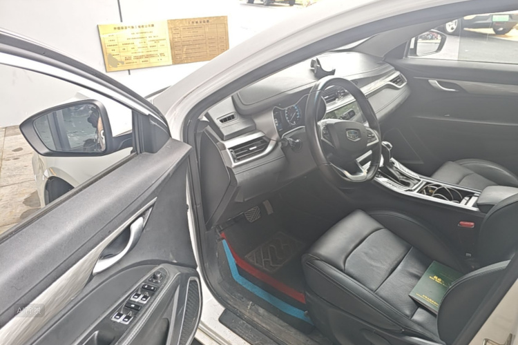 GEELY Emgrand 2020 #18 GEELY Emgrand 2020 car image #18