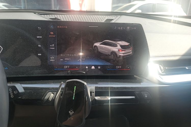 BMW X1 2025 immagine di auto #13