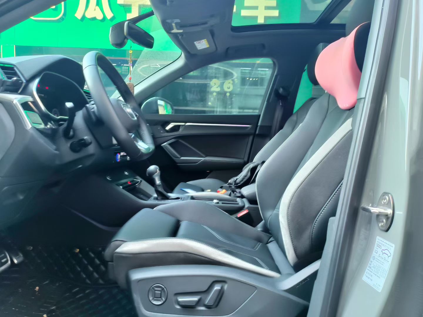 2024 #3 2024 imagen de coche #3