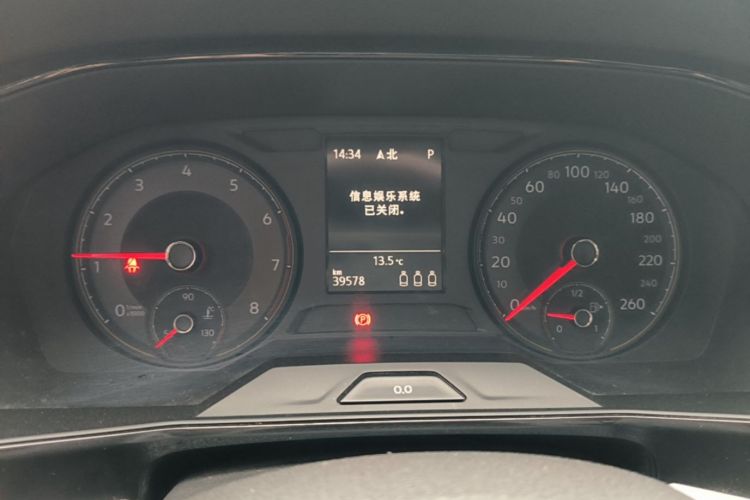 Volkswagen Lavida 2019 #12 Volkswagen Lavida 2019 imagen de coche #12