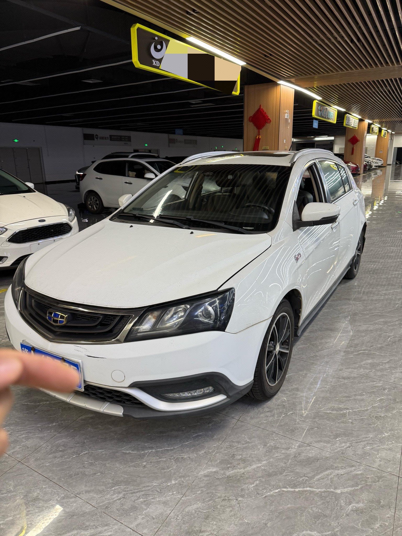 GEELY Emgrand 2016 car image 